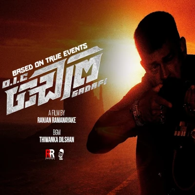 Download SuperStar Oic Gadafi - Thiwanka Dilshan | Kisura Maneth Mp3 Song for free. Latest Sinhala music available on SriTune.